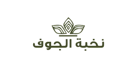 نخبة الجوف