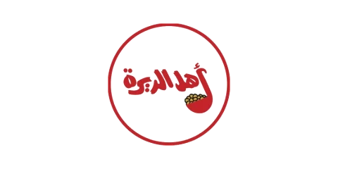 أهل الديرة
